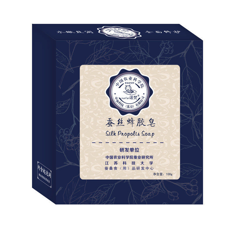 诺梵蜂胶皂